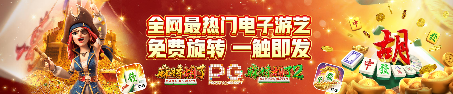 壹号体育app官网入口展会现场图片