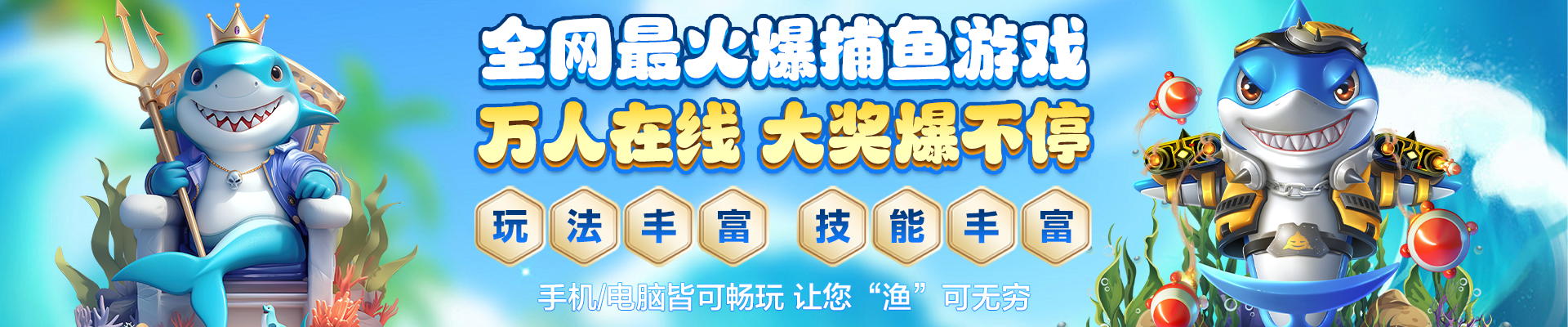 小九体育直播app：以技术重构体育观赛体验的领跑者