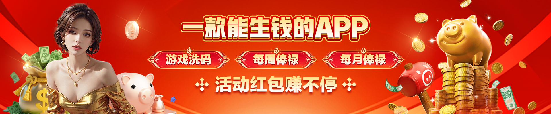 如何成功获得大洋洲世界杯名额的5大策略! 如何成功获得大洋洲世界杯名额的5大策略!